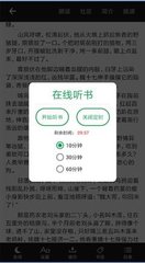 亚搏网页登录